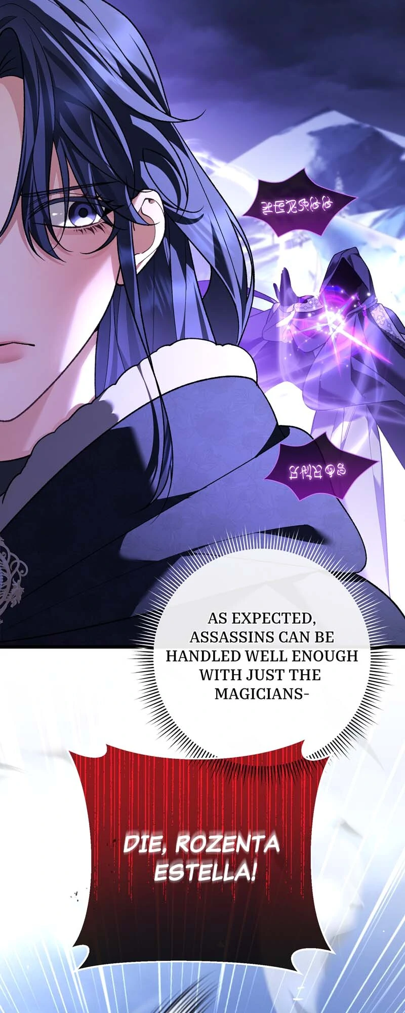 Chapter 78 - Image 4