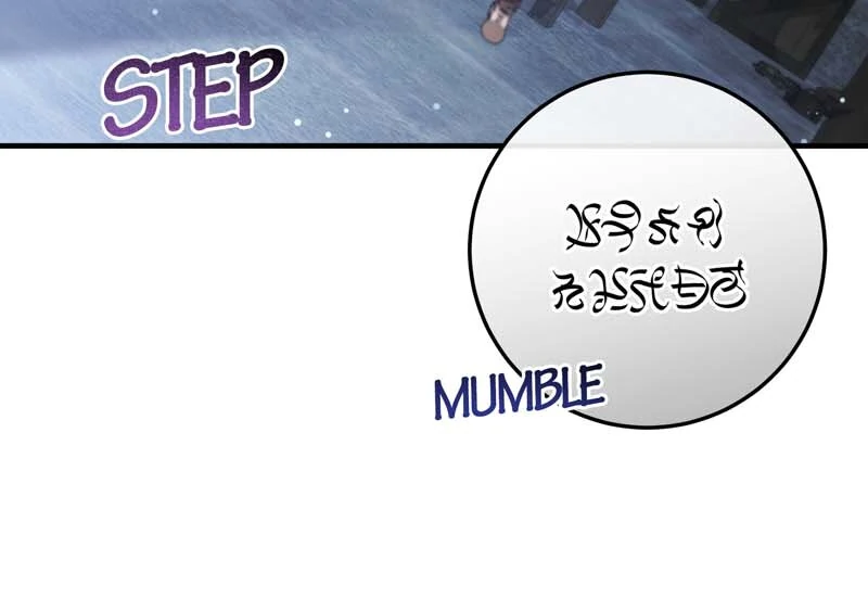 Chapter 79 - Image 6
