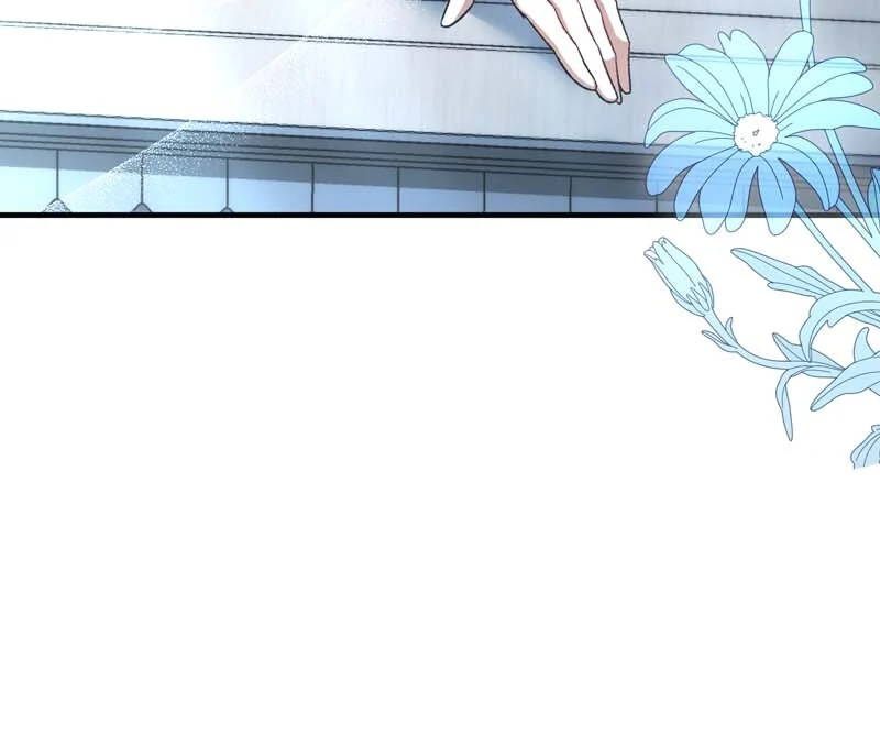 Chapter 80 - Image 17