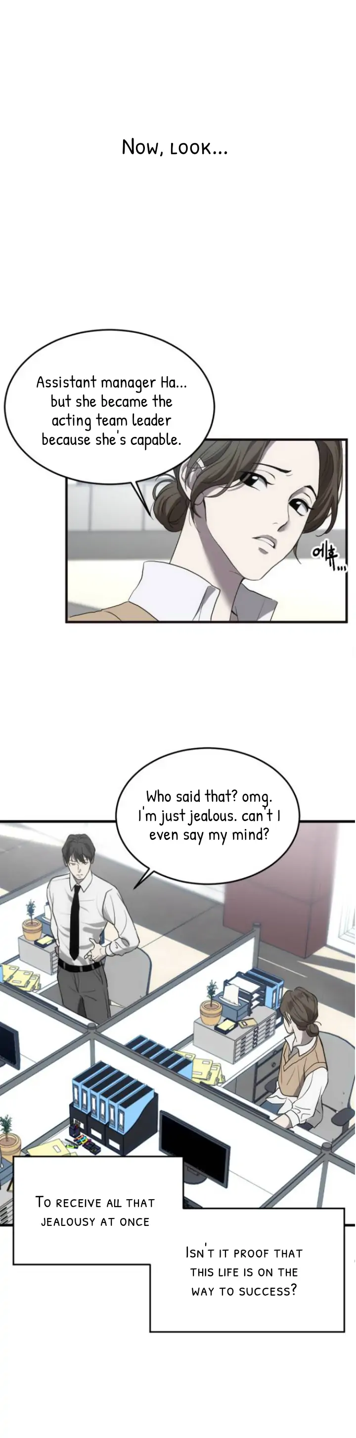Chapter 1 - Image 16