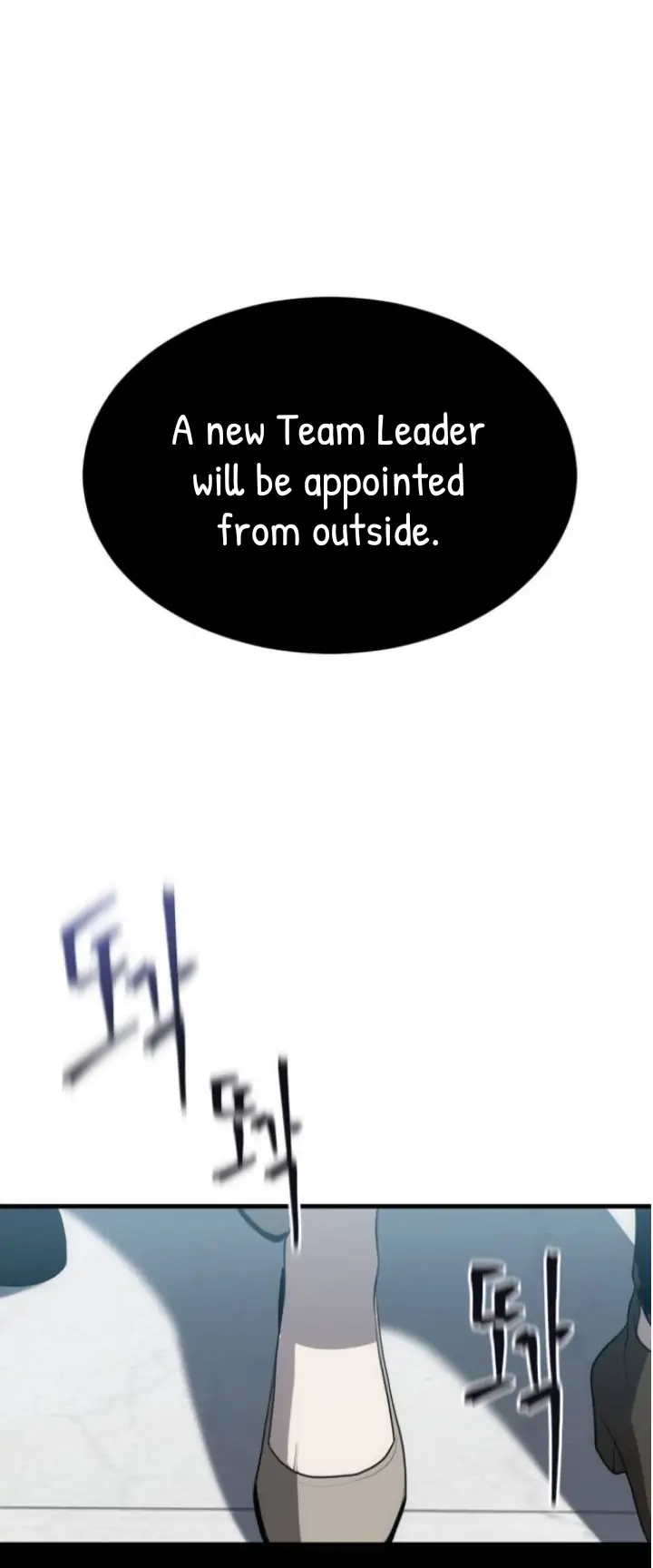 Chapter 1 - Image 29
