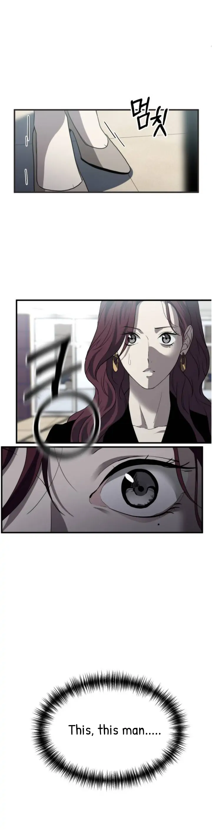 Chapter 1 - Image 45
