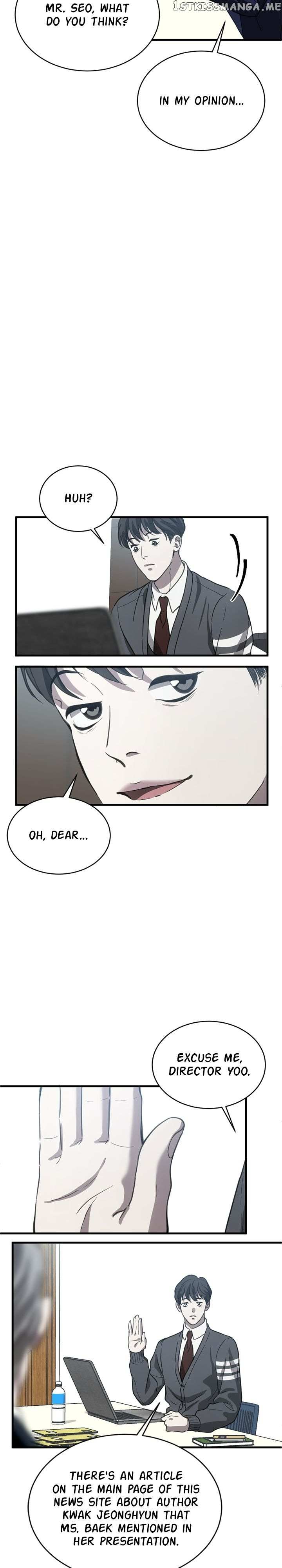 Chapter 15 - Image 16