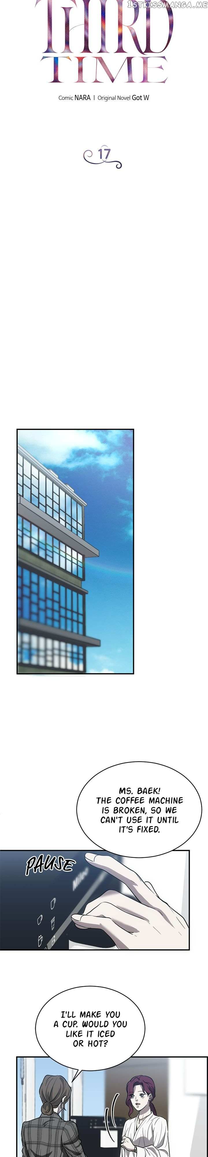 Chapter 17 - Image 8