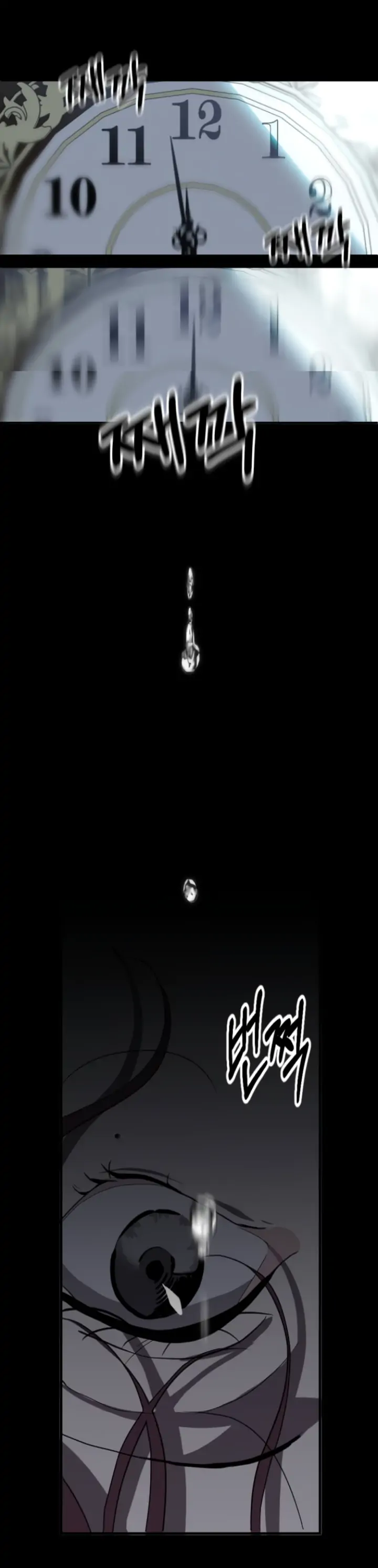 Chapter 2 - Image 101