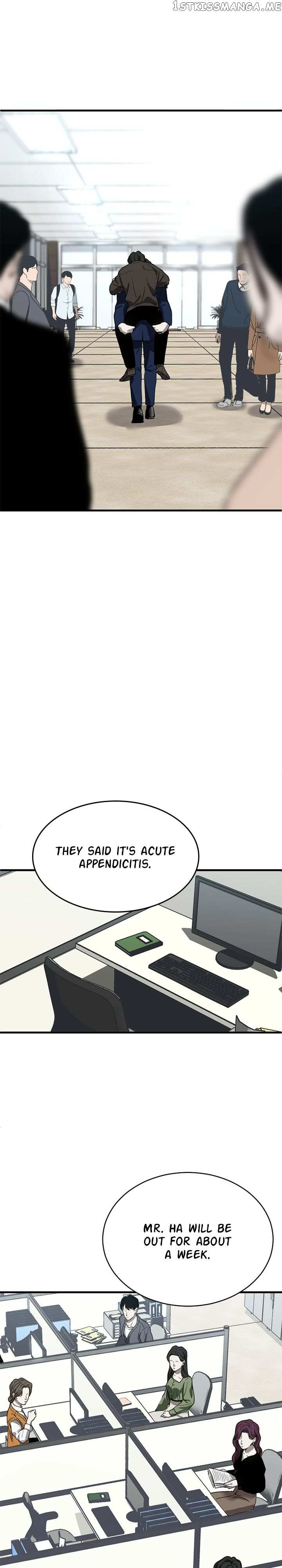 Chapter 20 - Image 31