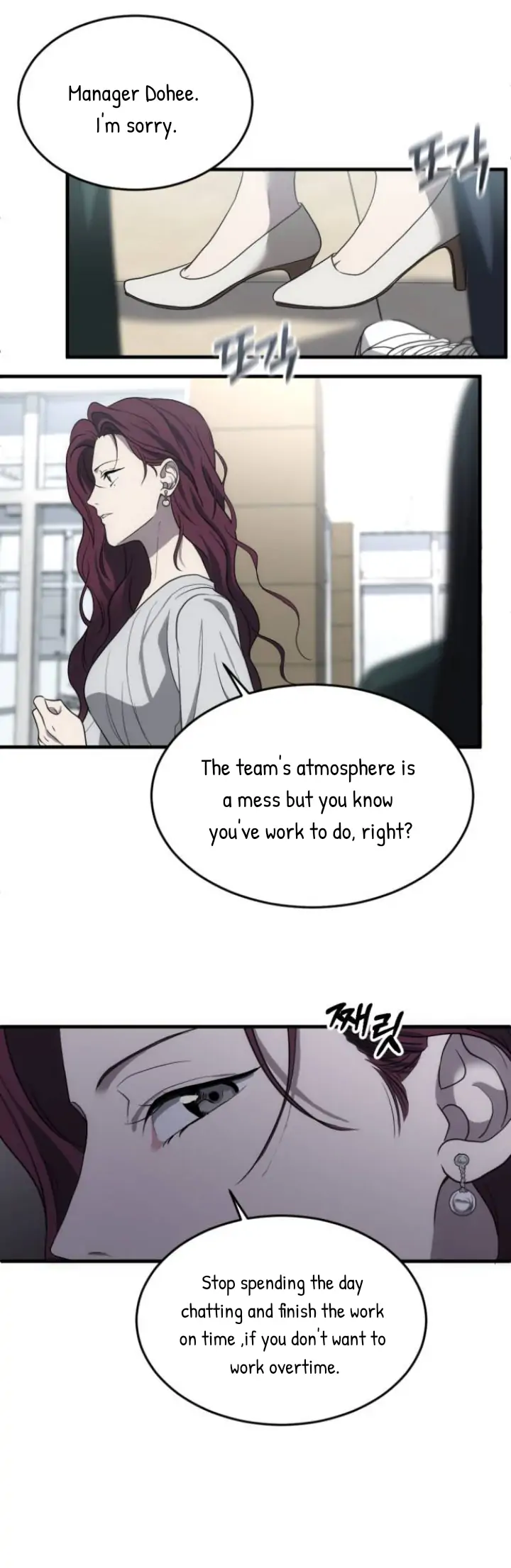 Chapter 3 - Image 43
