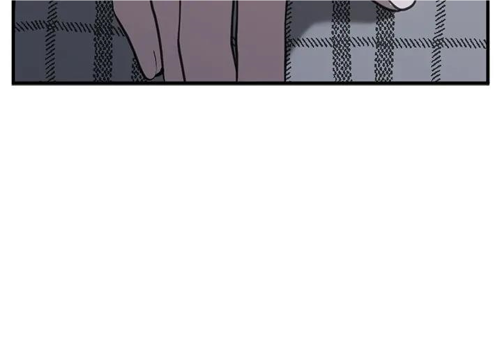 Chapter 46 - Image 4