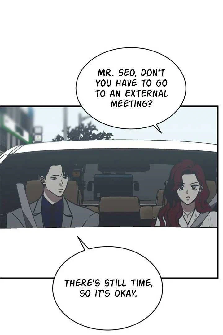 Chapter 49 - Image 5