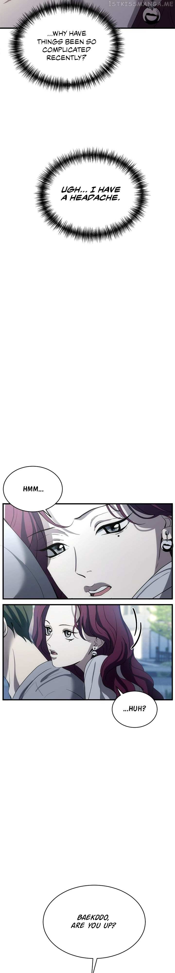 Chapter 5 - Image 9