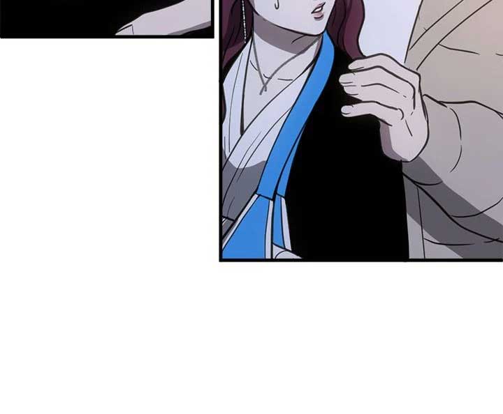Chapter 50 - Image 63
