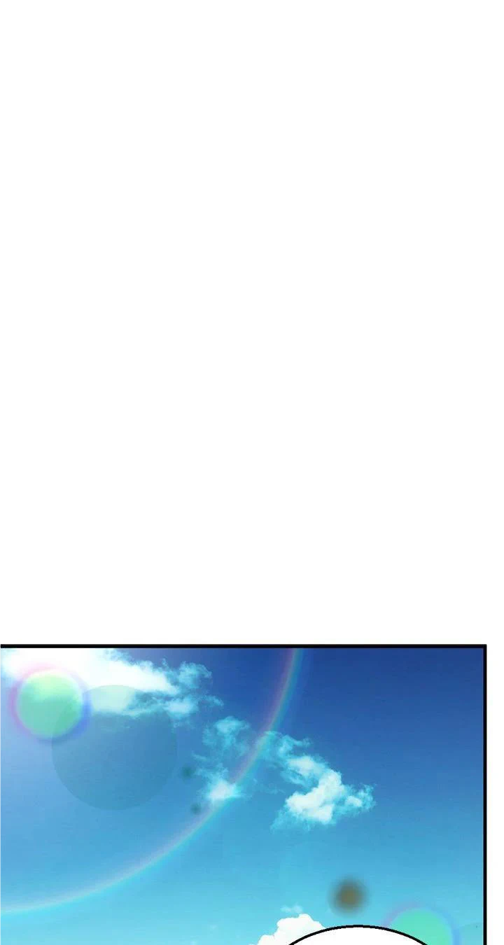 Chapter 53 - Image 37