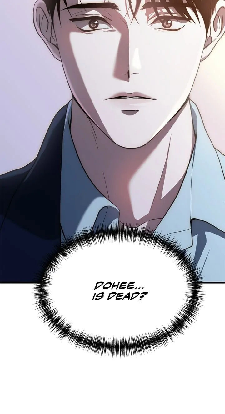 Chapter 71 - Image 2