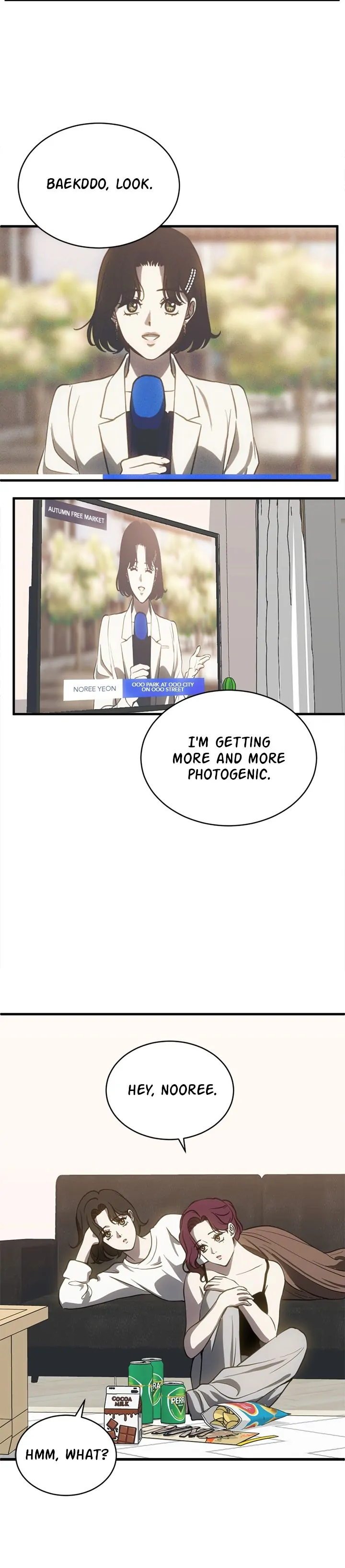 Chapter 73 - Image 24