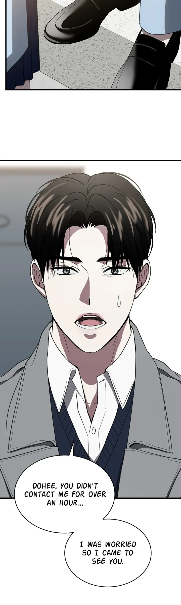 Chapter 81 - Image 26