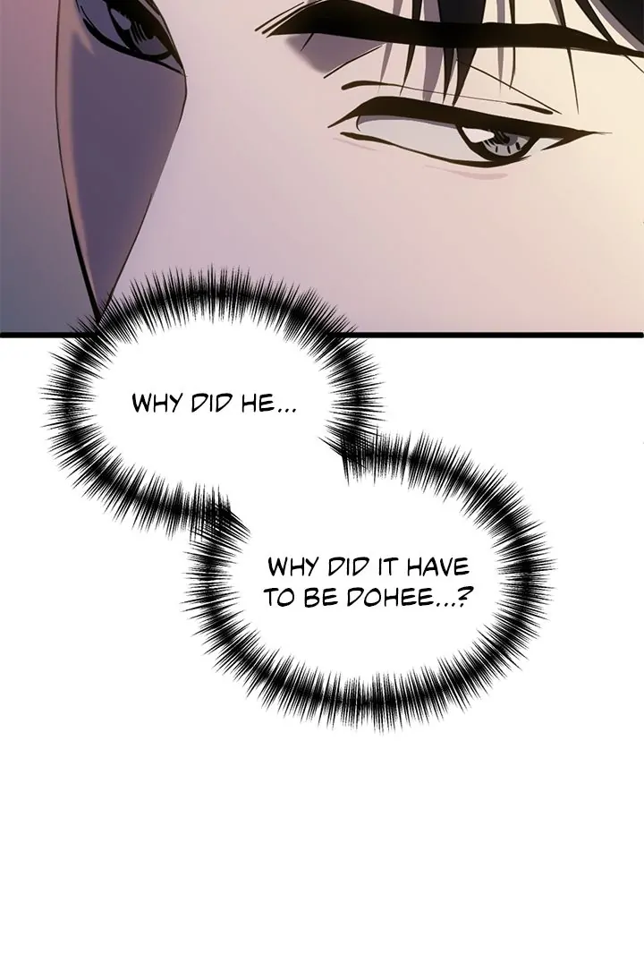 Chapter 84 - Image 3