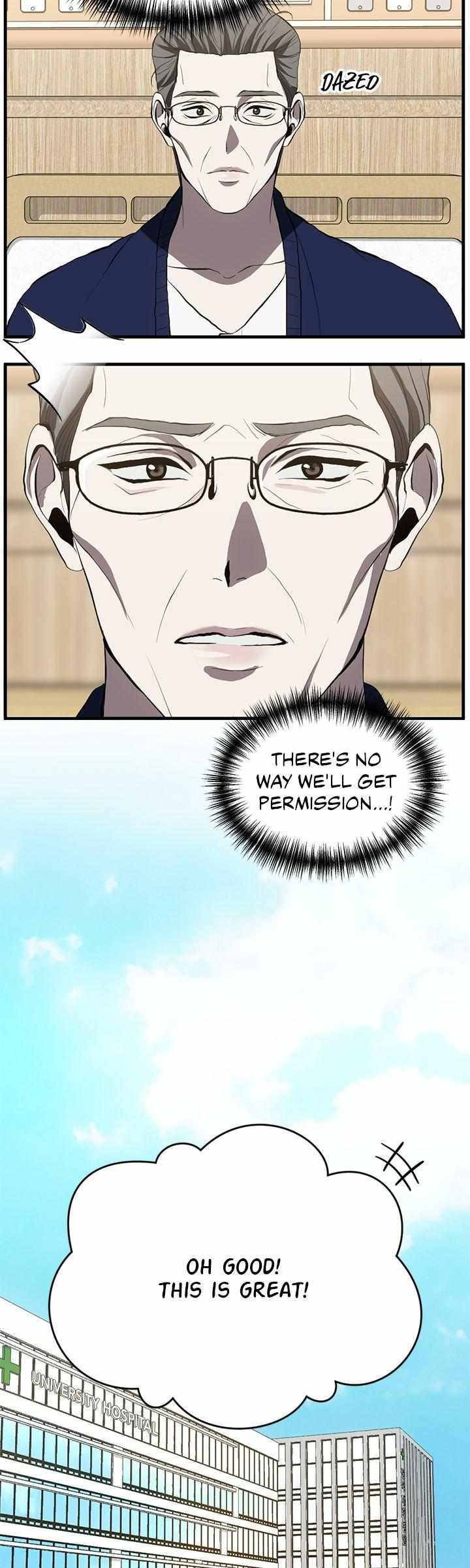 Chapter 91 - Image 6