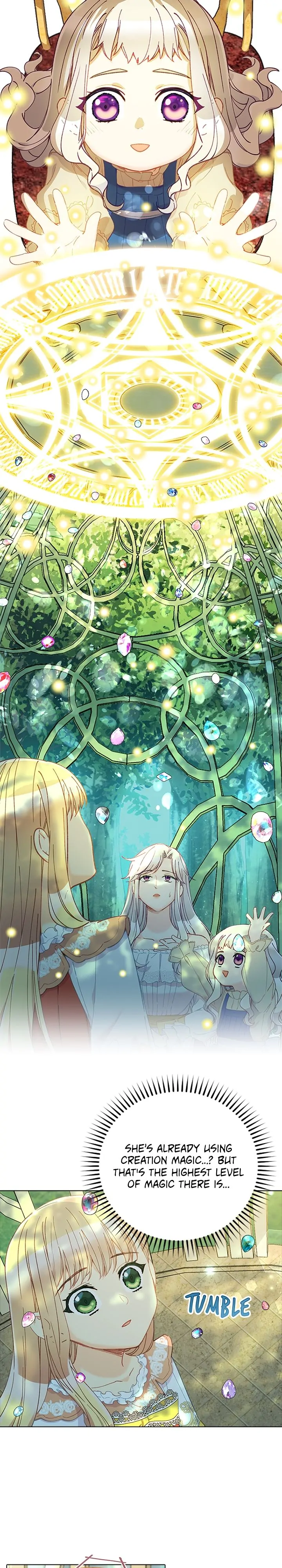 Chapter 73 - Image 3