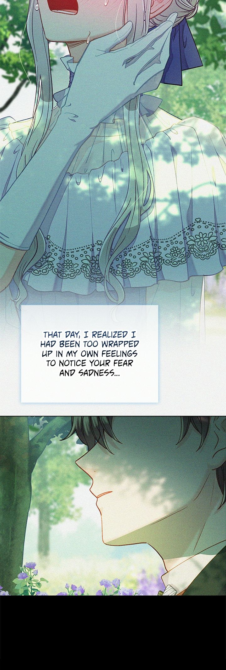 Chapter 77 - Image 7