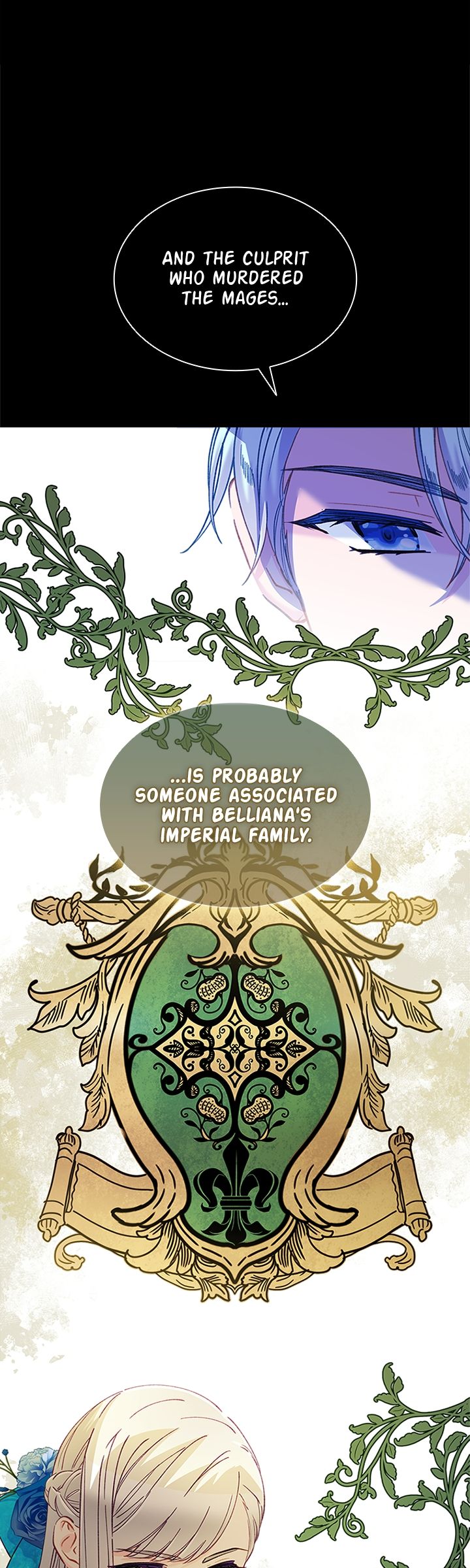 Chapter 78 - Image 2
