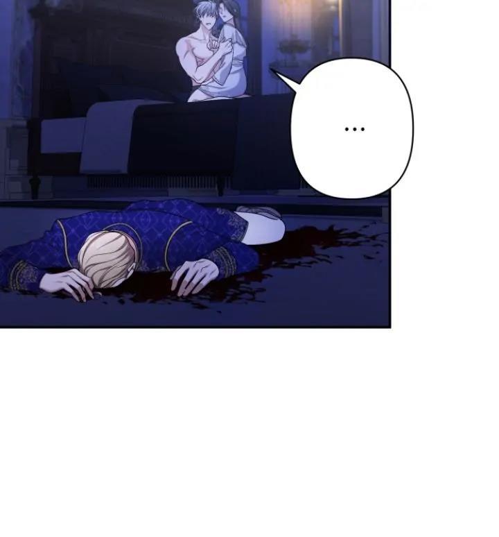 Chapter 76 - Image 10