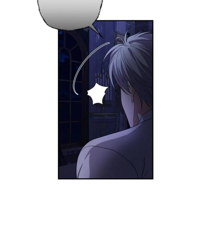 Chapter 76 - Image 44