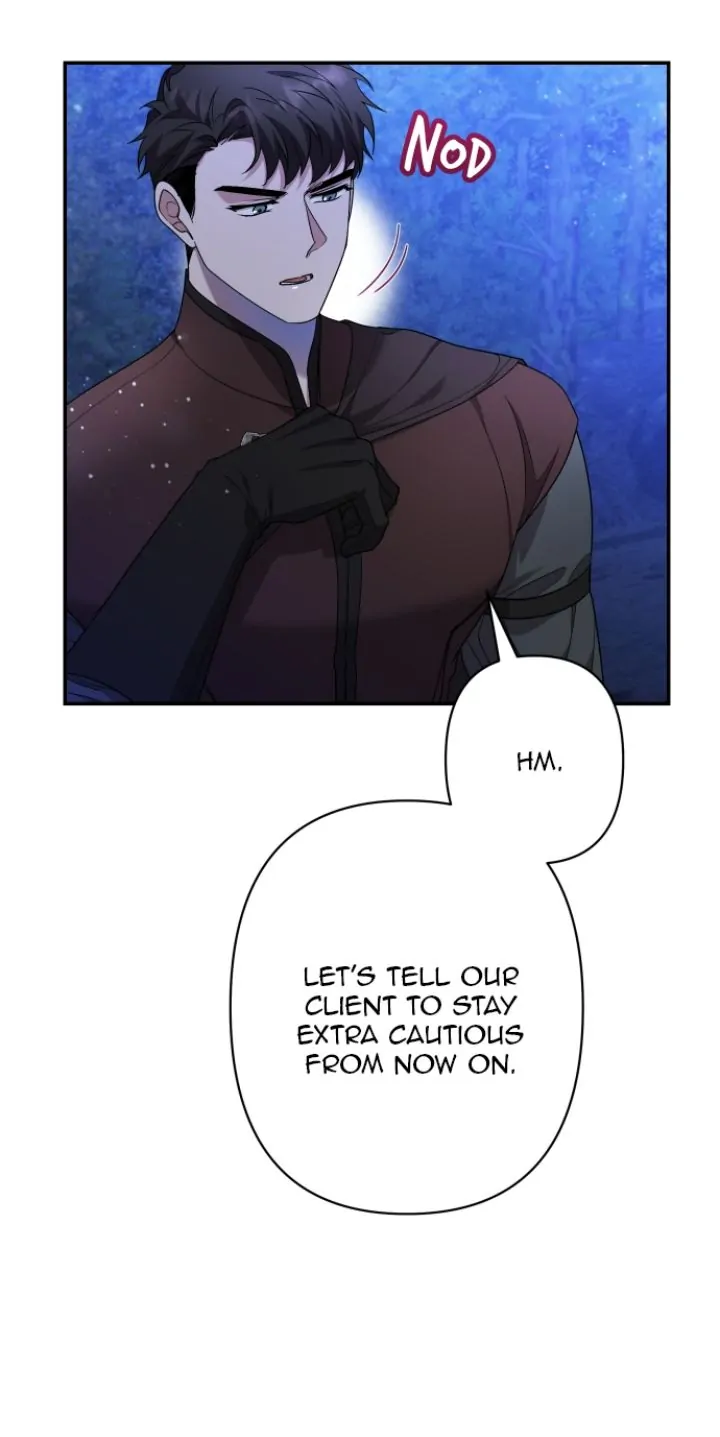 Chapter 82 - Image 3
