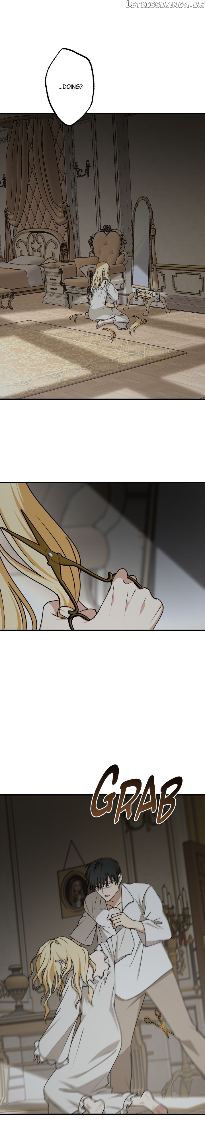 Chapter 82 - Image 6