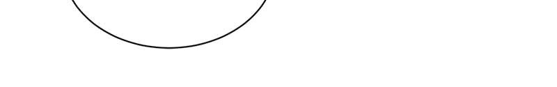 Chapter 61 - Image 5