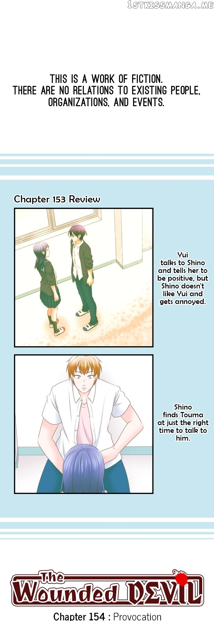 Chapter 85 - Image 2
