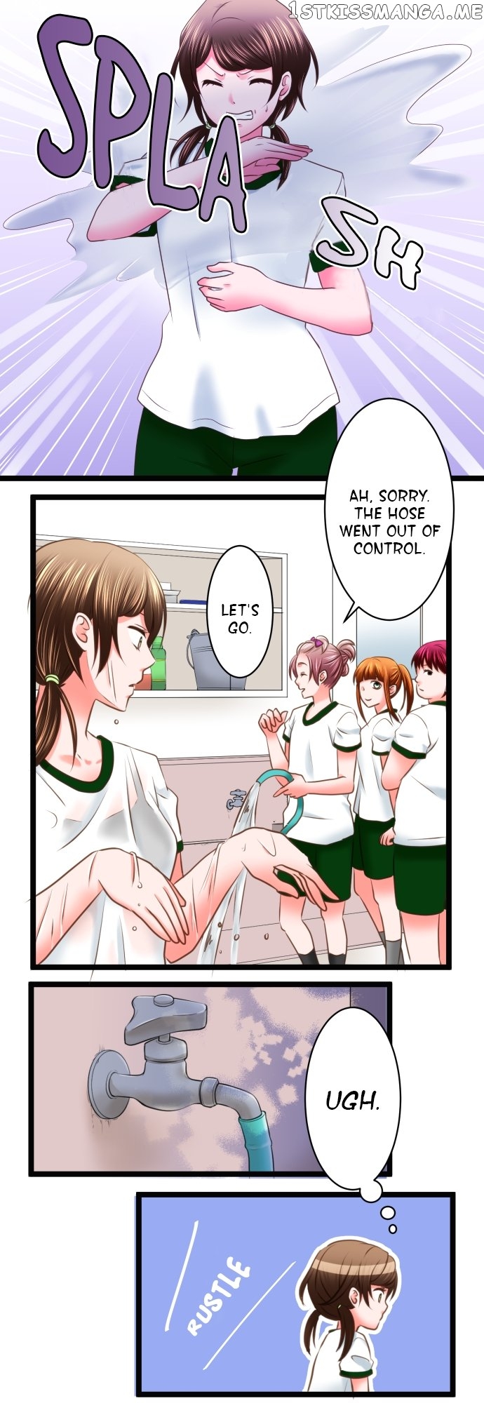 Chapter 85 - Image 20
