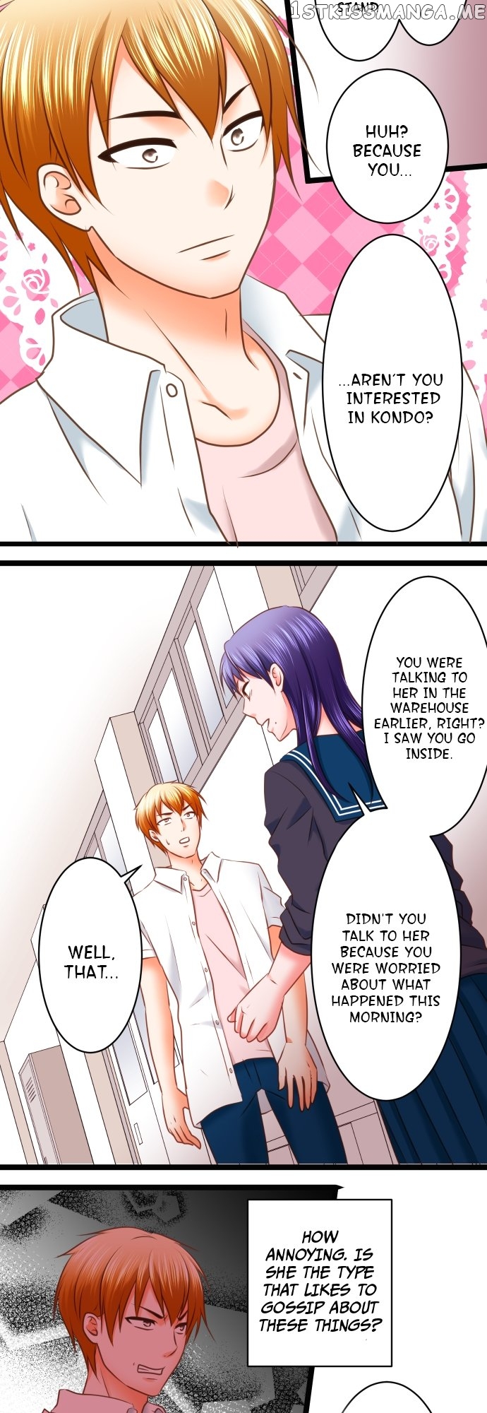 Chapter 85 - Image 6
