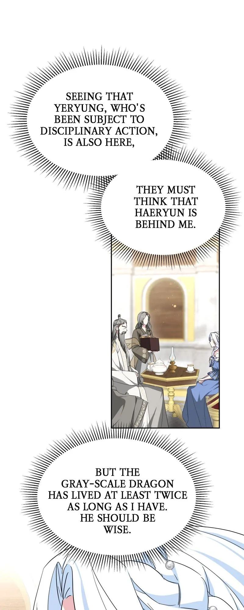 Chapter 57 - Image 35