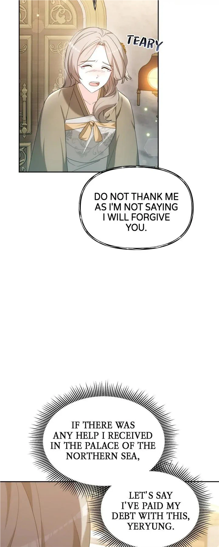 Chapter 58 - Image 14