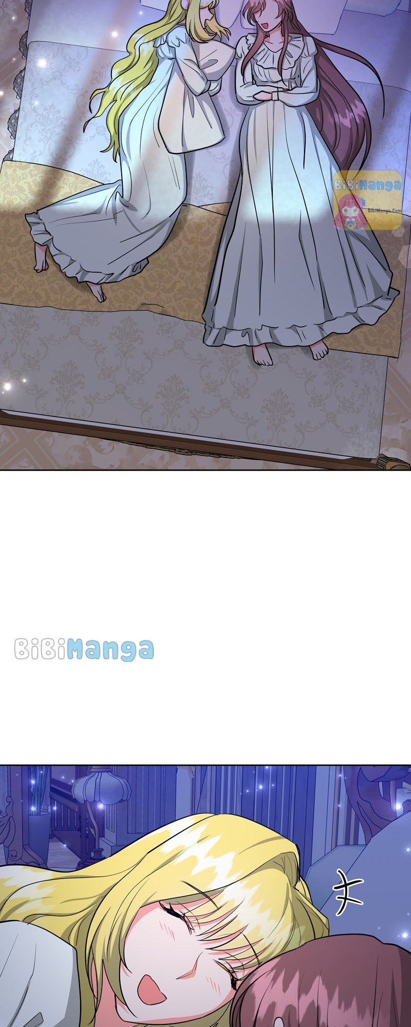 Chapter 17 - Image 12