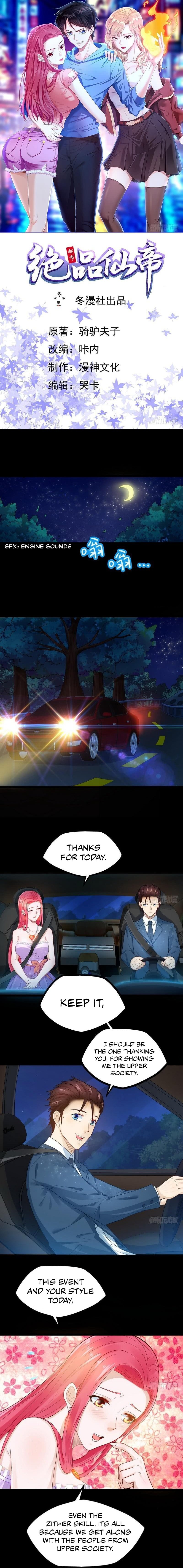 Chapter 10 - Image 2