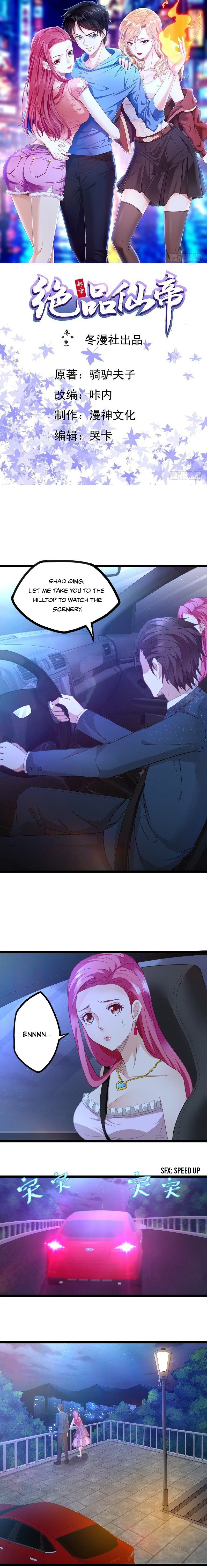Chapter 12 - Image 2