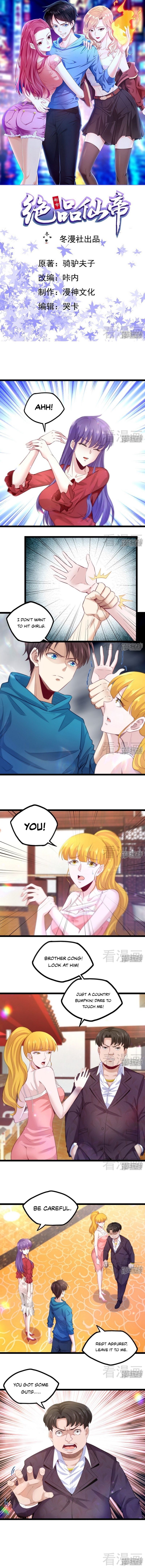 Chapter 15 - Image 2