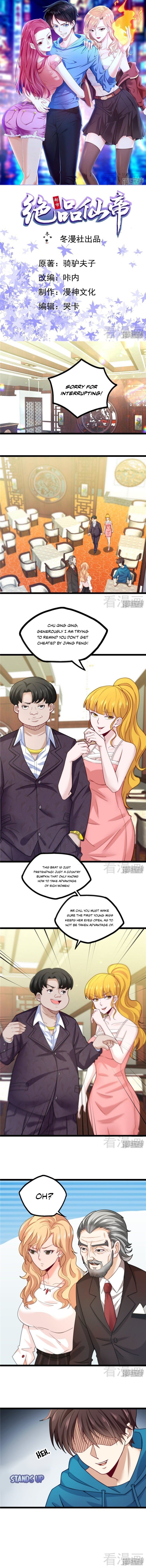 Chapter 16 - Image 2