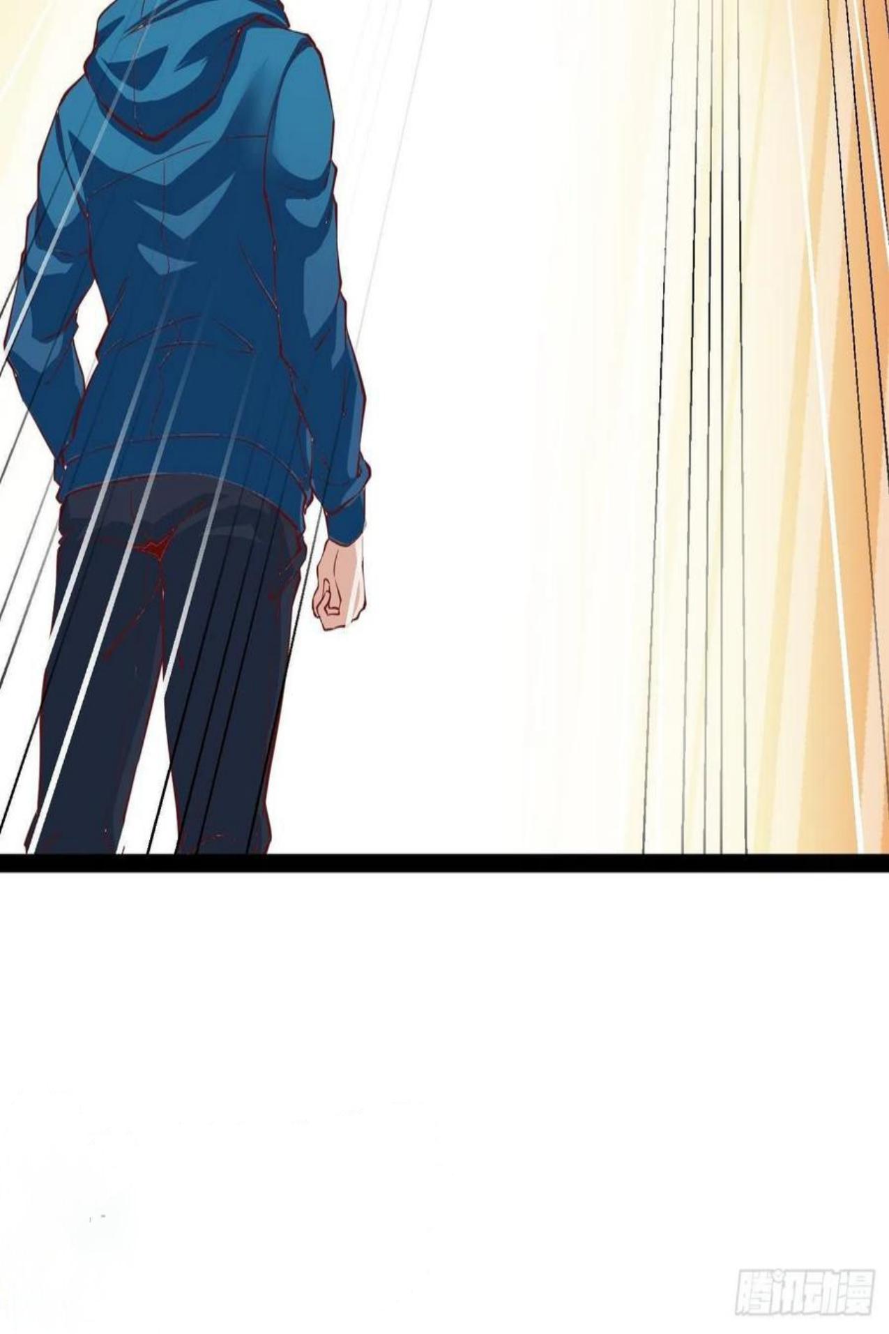 Chapter 24 - Image 22
