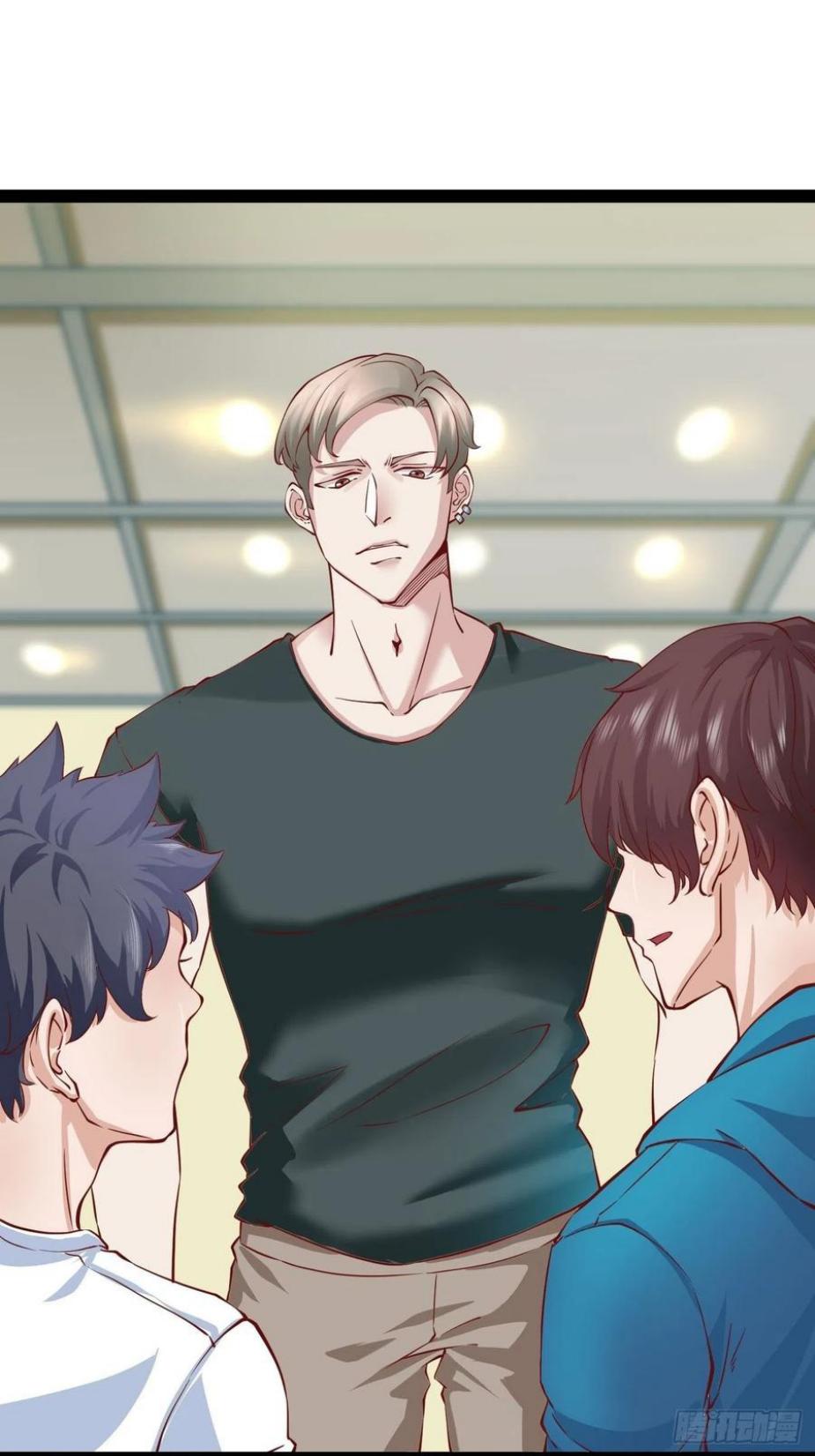 Chapter 24 - Image 3