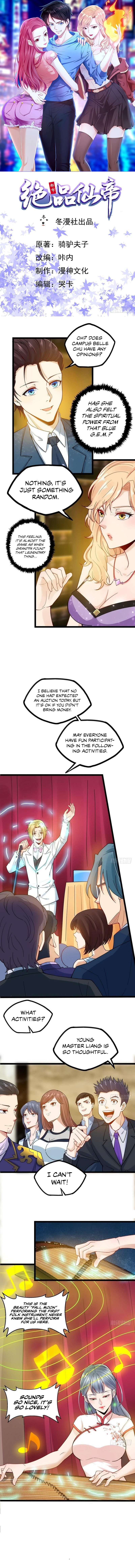 Chapter 8 - Image 2