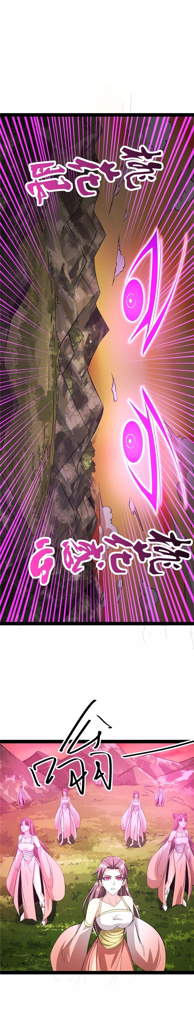 Chapter 46 - Image 13