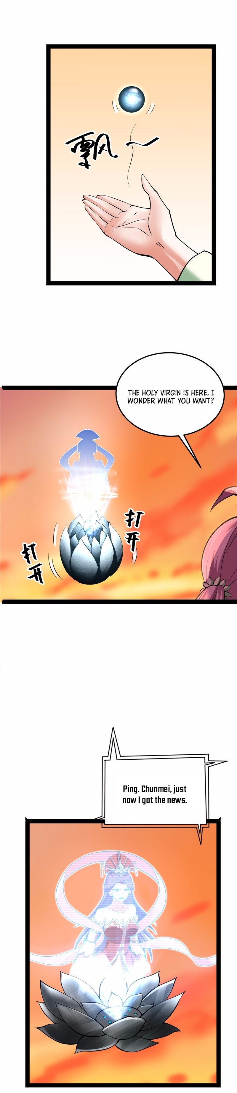Chapter 46 - Image 3