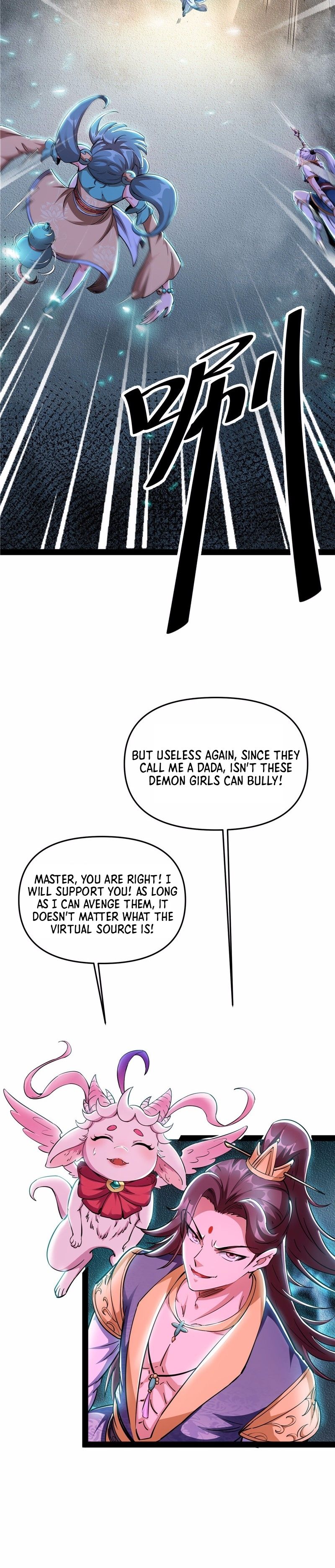 Chapter 47 - Image 12