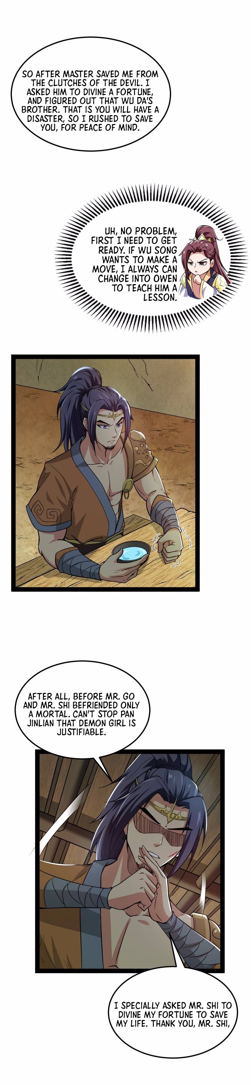 Chapter 55 - Image 5