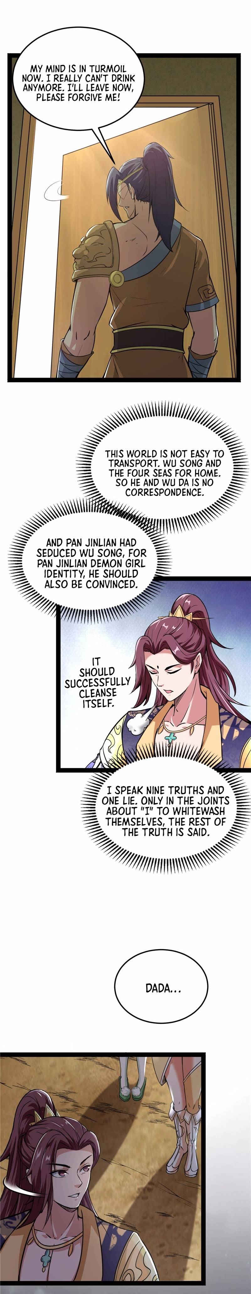 Chapter 55 - Image 6