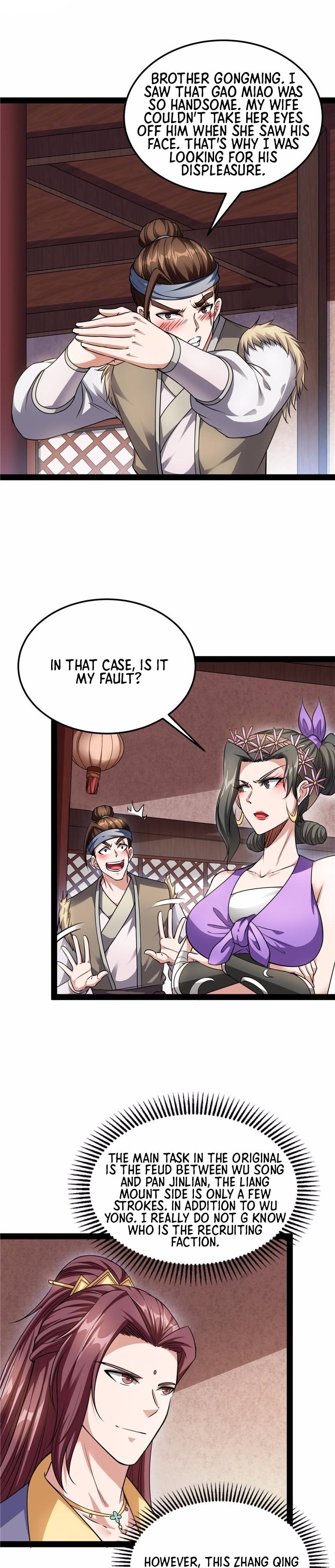 Chapter 56 - Image 5