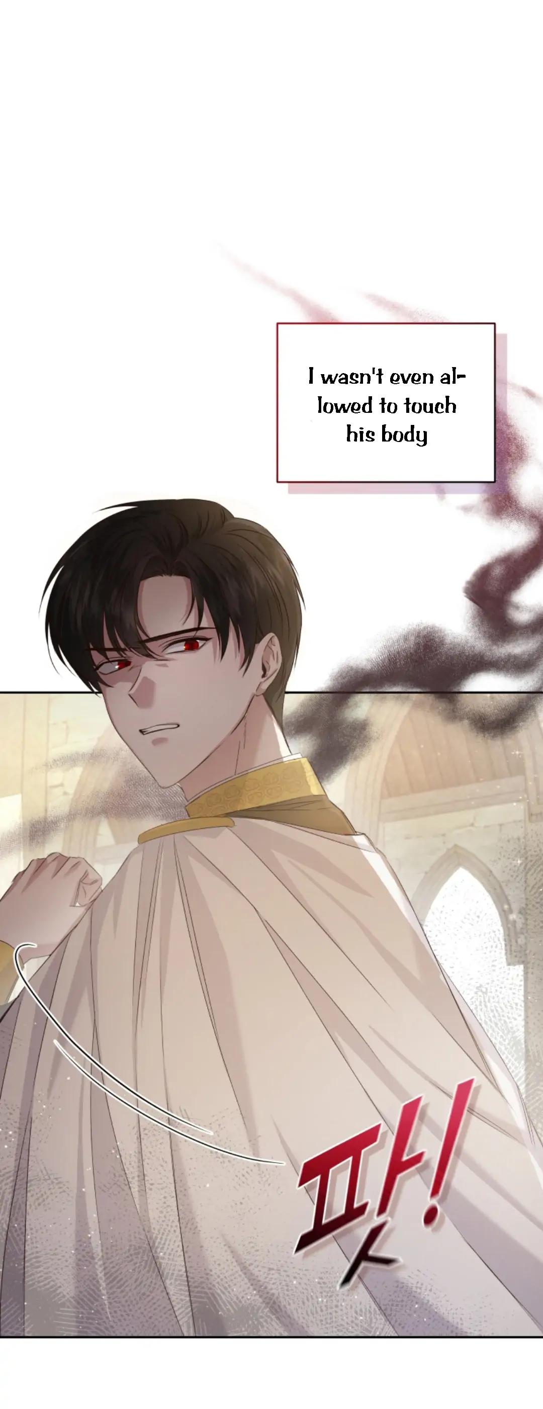 Chapter 1 - Image 10