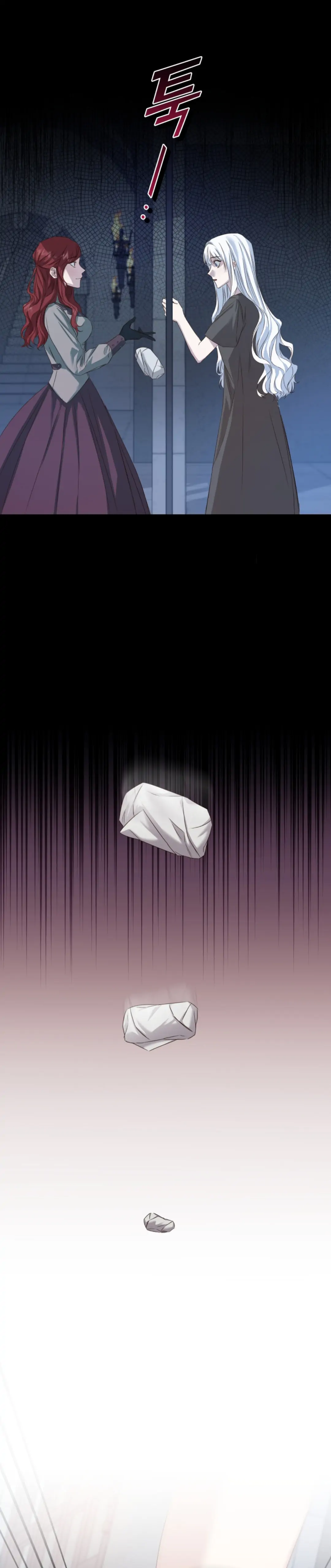 Chapter 1 - Image 17